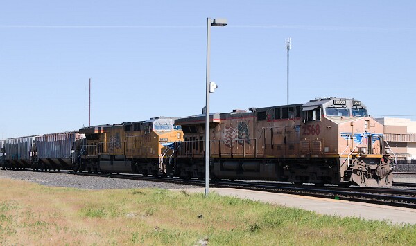 UP2568&nbsp;&lpar;C45AH&rpar; - UP7333&nbsp;&lpar;C44ACM&rpar;